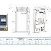 FTS HMI Controller